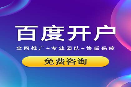 新闻APP信息流运营的个性化推送实践