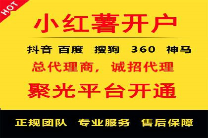 SEM推广优化技巧：实战案例精选